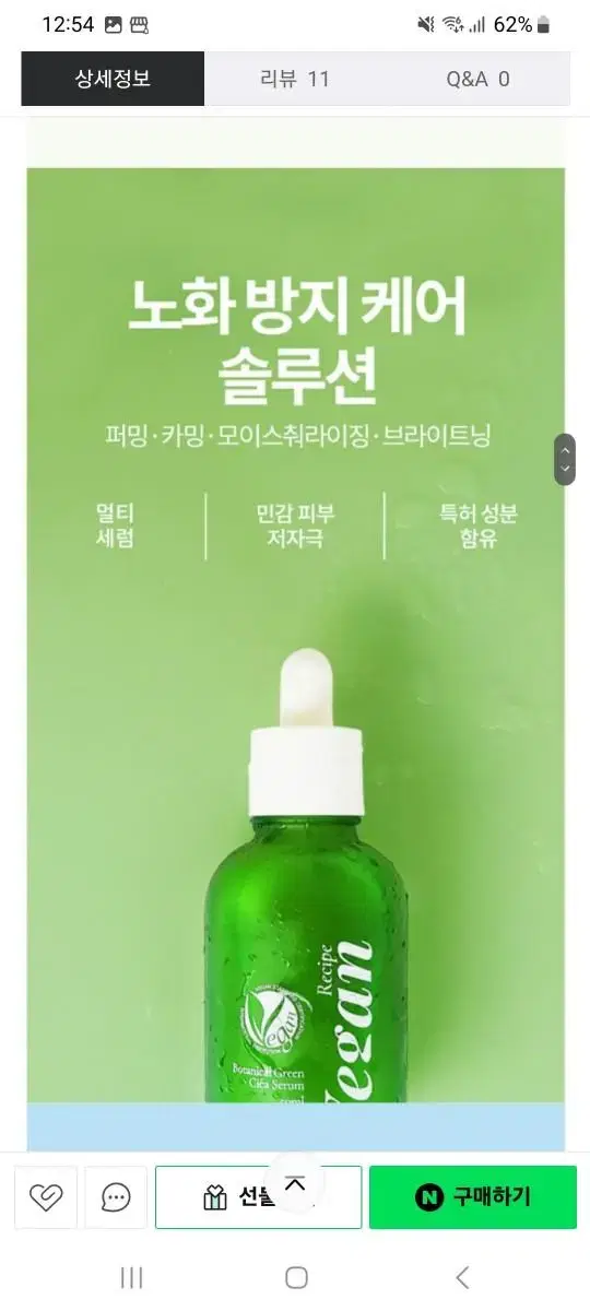 thumbnail-6